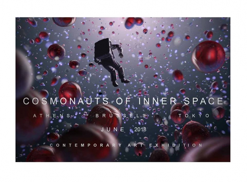 Cosmonauts of Inner Space