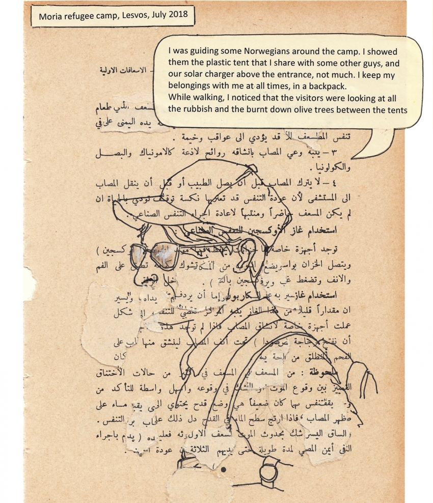 One Artist A Week | At Home in the World