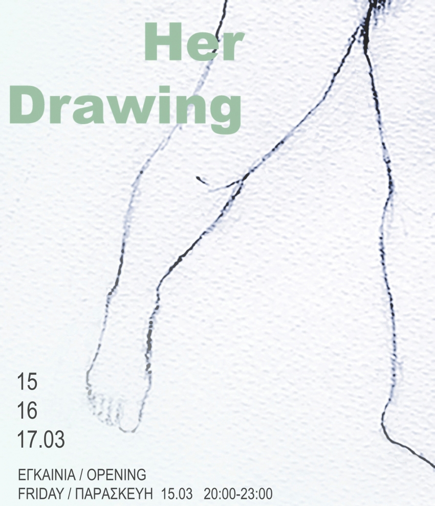 Her Drawing