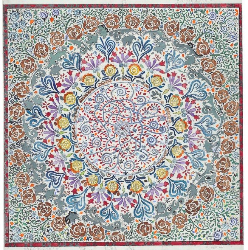 Κοσμομορφία