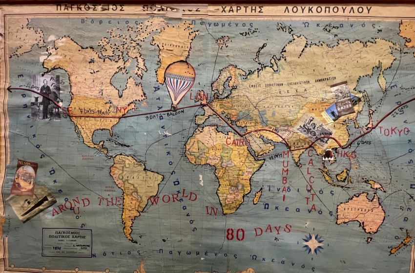 Χαρτογραφώντας τη Μνήμη