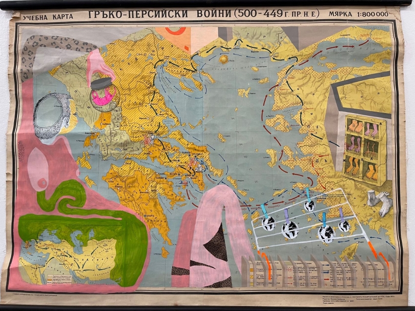 Χαρτογραφώντας τη Μνήμη