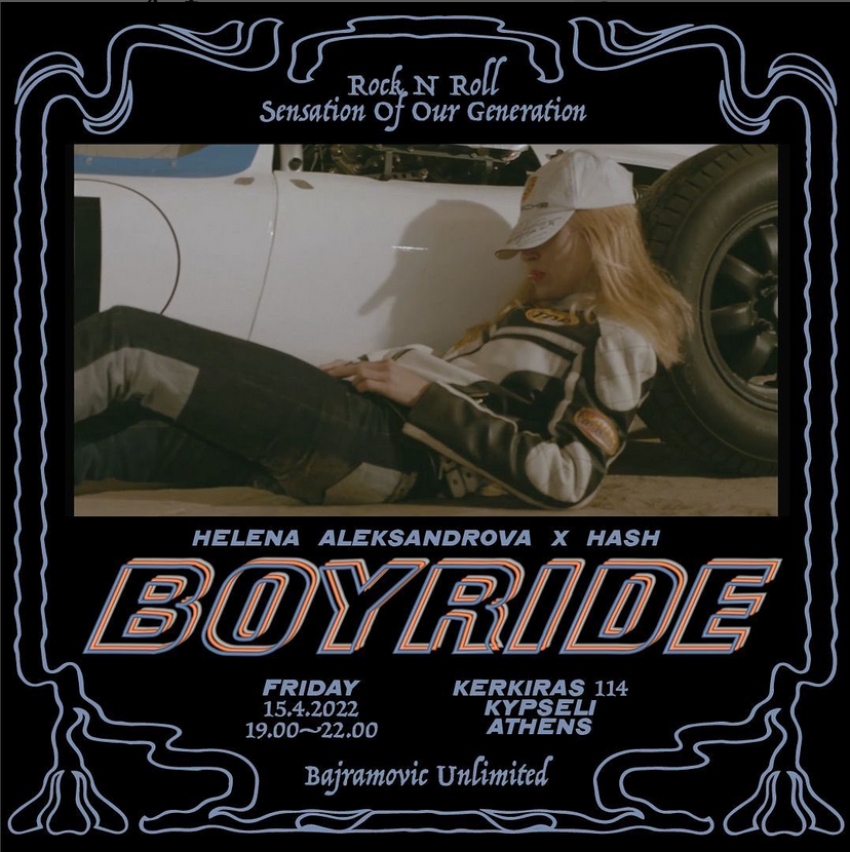 BOYRIDE