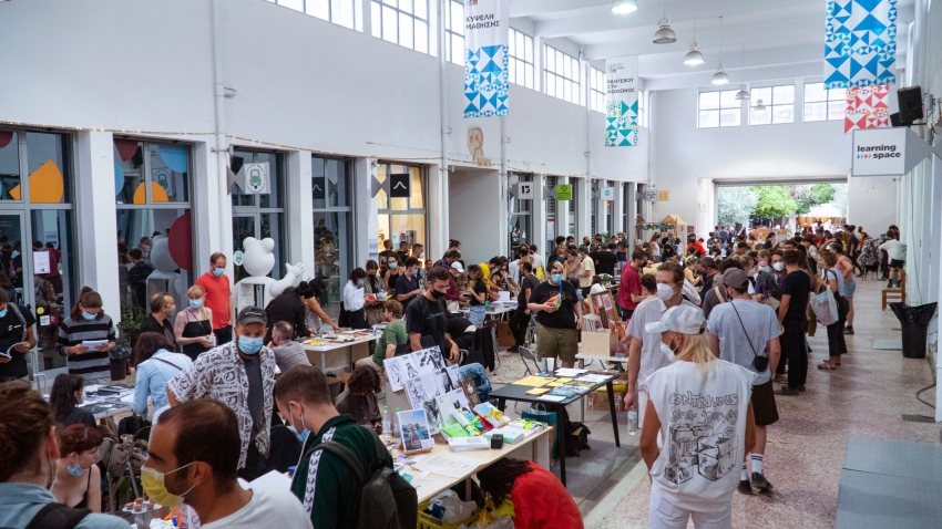Athens Art Book Fair