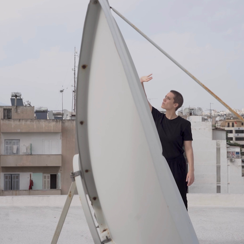 Studio Stone Age - Live performance at Epigraphic Museum