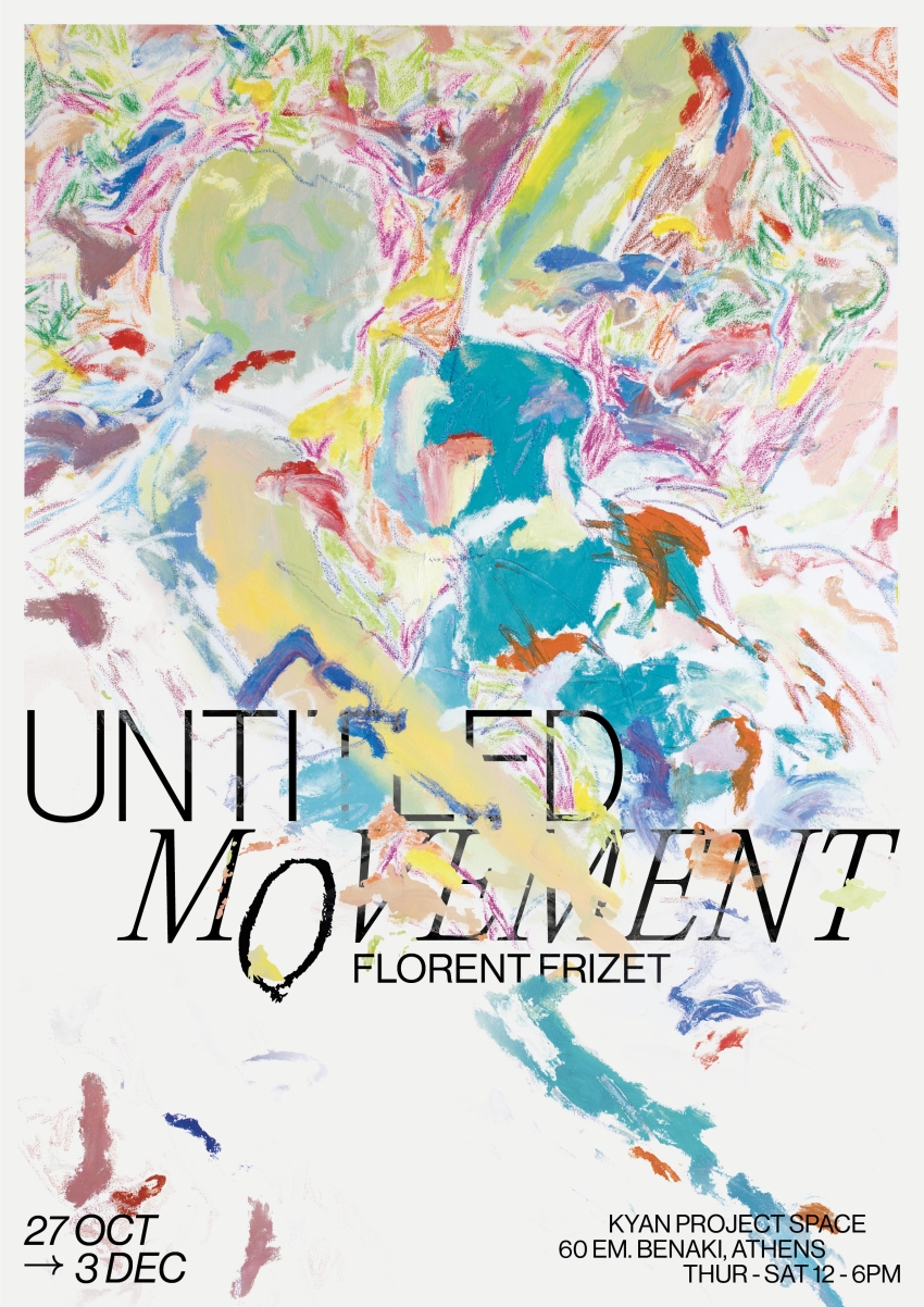 Untitled Movement