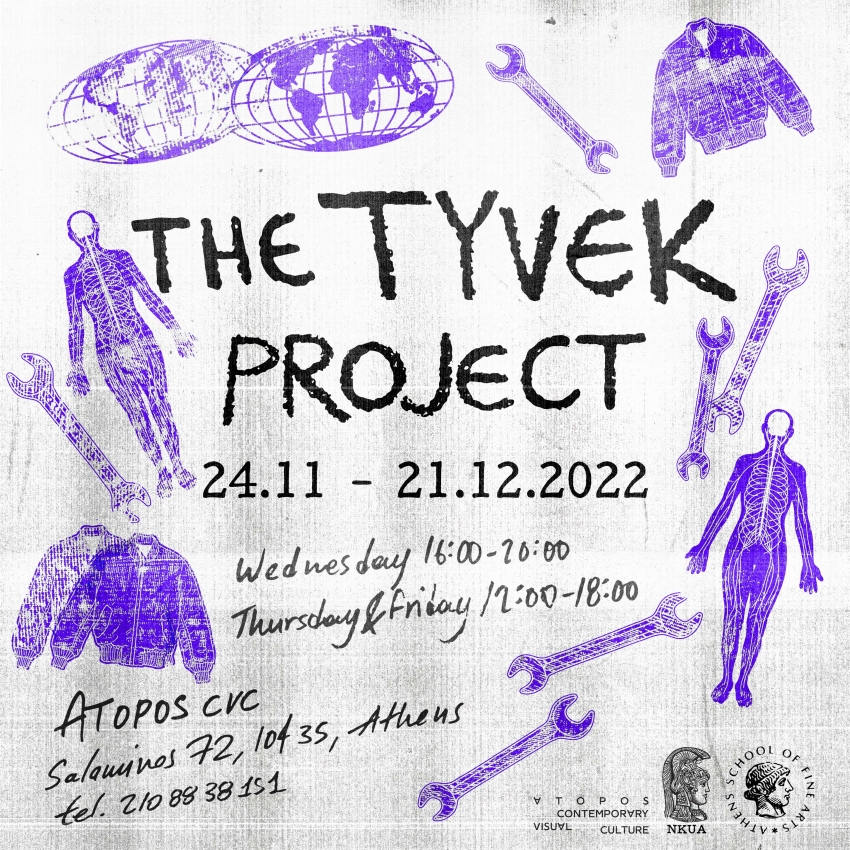 The Tyvek Project
