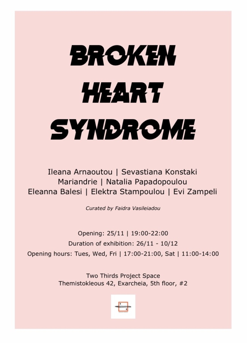 Broken Heart Syndrome