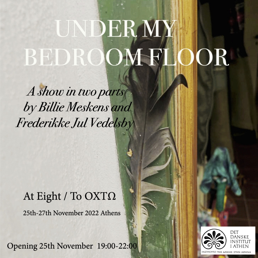 Under my Bedroom Floor