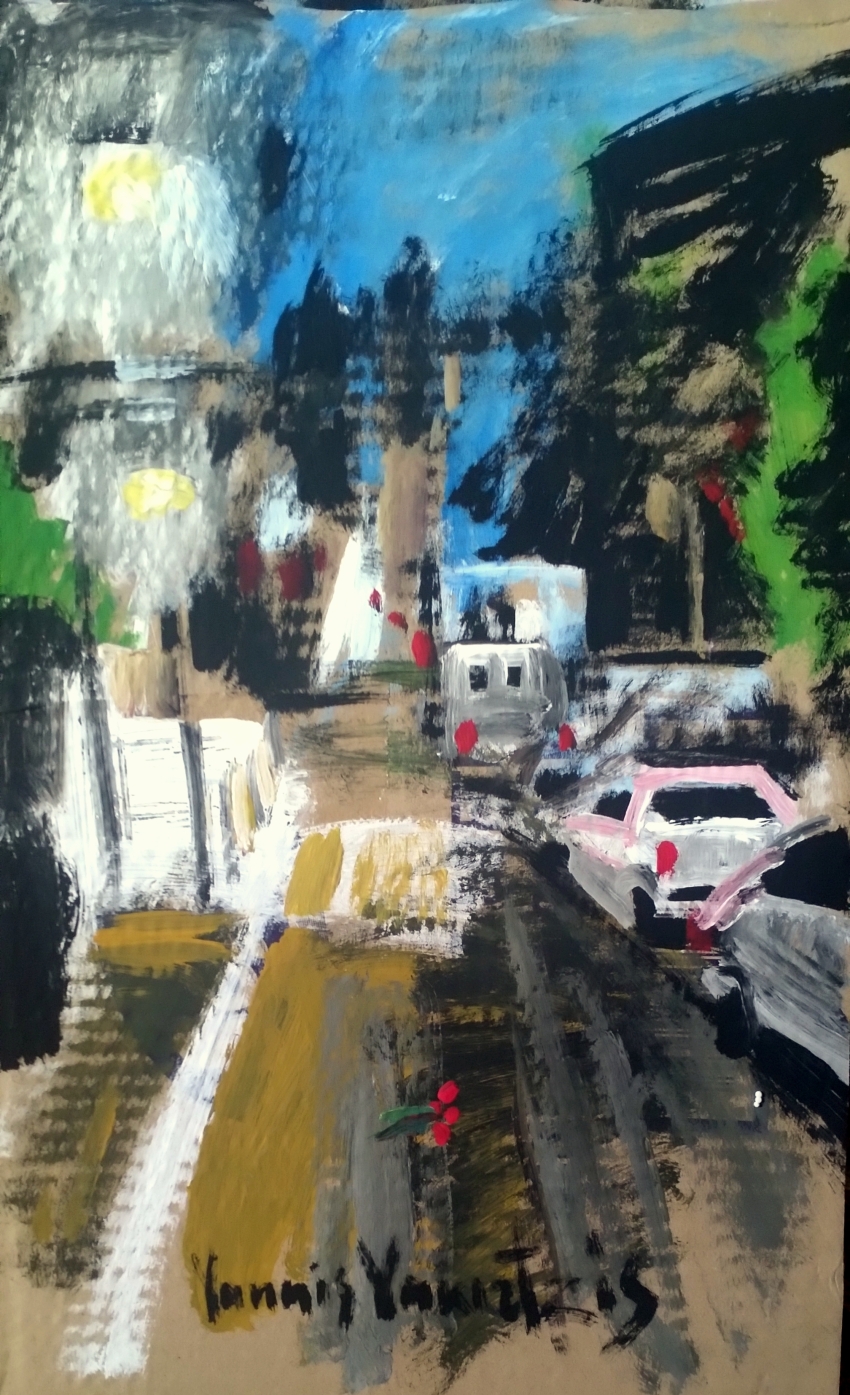 Τέχνη σε χώρους κατοικίας και δράσης