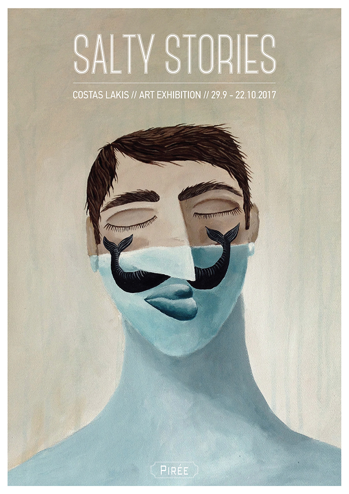 Αλμυρές Ιστορίες