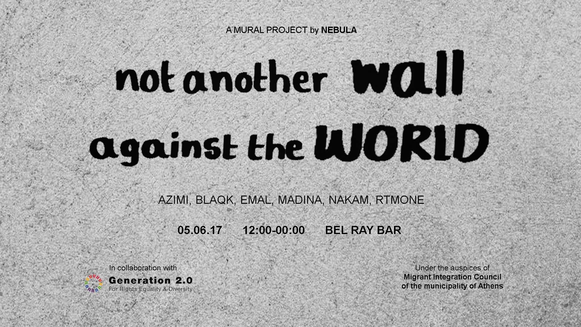 Not another wall against the world