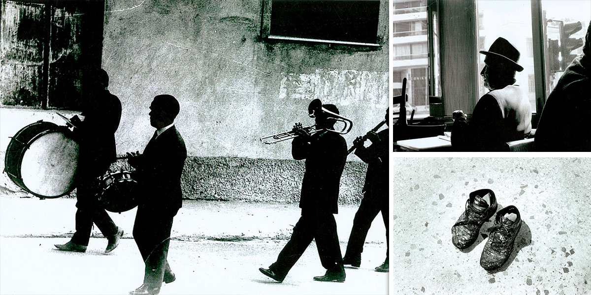 Εικόνες μιας ζωής