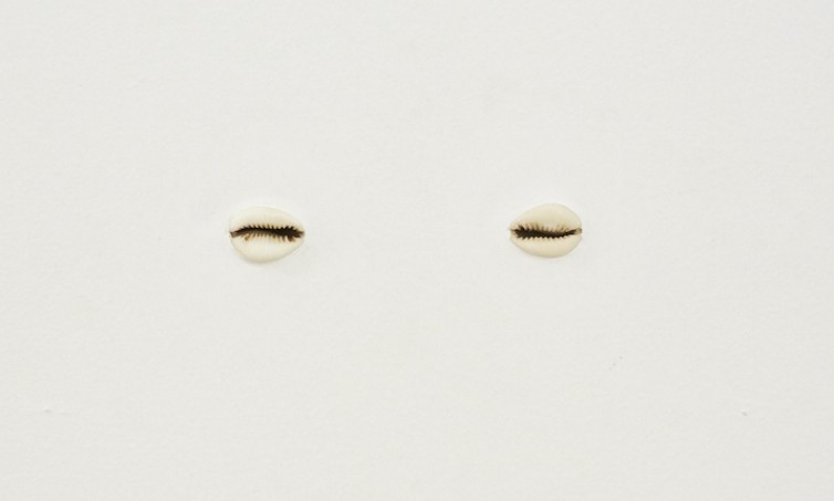 Nearly Inaudible Breathing