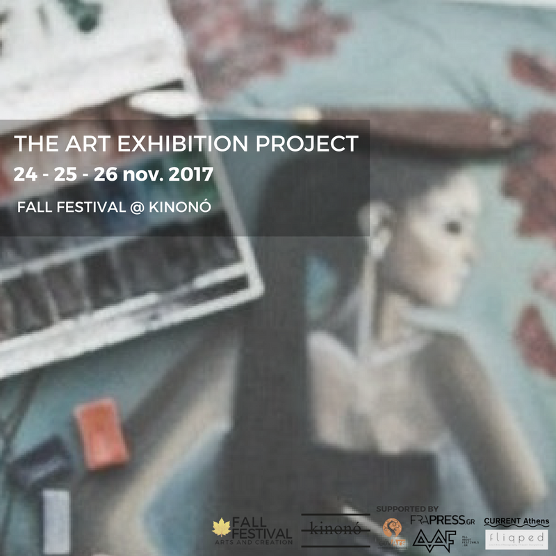 Fall Festival - The Art Exhibition Project