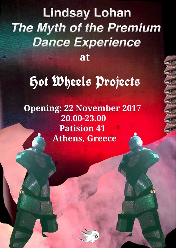 Lindsay Lohan, The Myth of the Premium Dance Experience