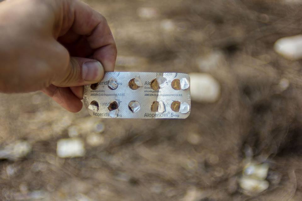 open form #2 | Endless Waiting Game