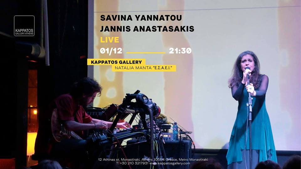 Closing event of the exhibition 