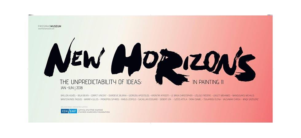 New Horizons II: the unpredictability of ideas