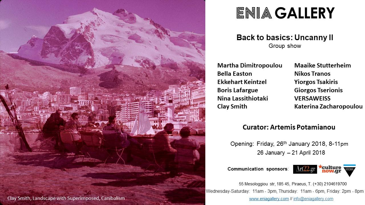 Back to basics: Uncanny ΙΙ