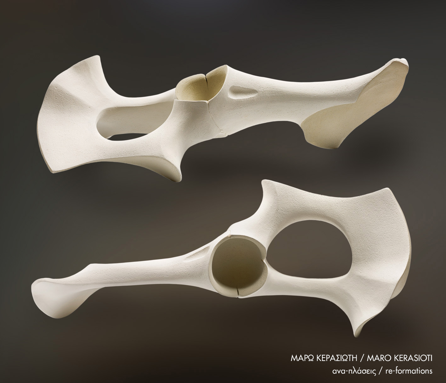 Ανα-πλάσεις