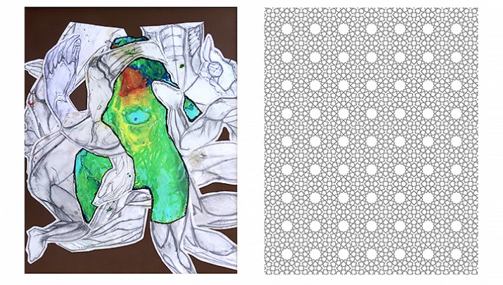 KROMA One-Off.003 | «Γυμνή Σάρκα» 