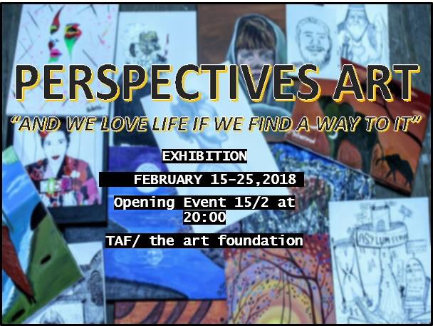 Perspectives art exhibition