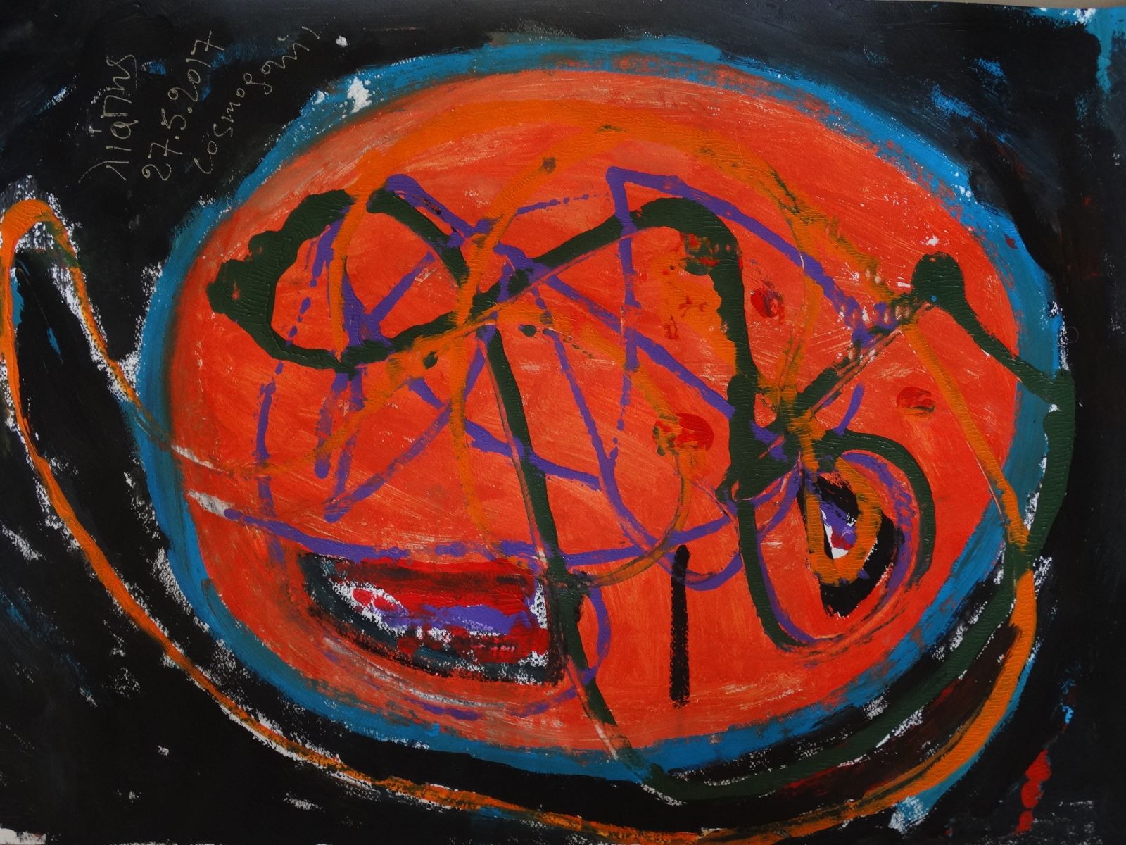 Κοσμογονία