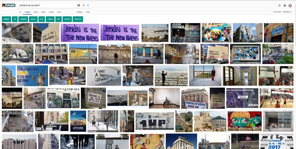 Επανεξετάζοντας εικόνες της Αθήνας