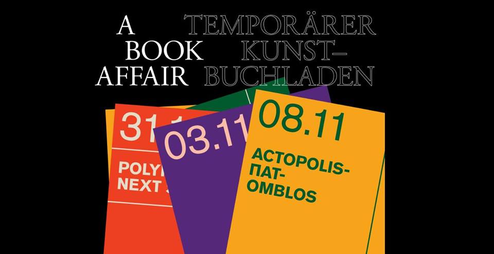 A Book Affair/Actopolis | Angela McRobbie