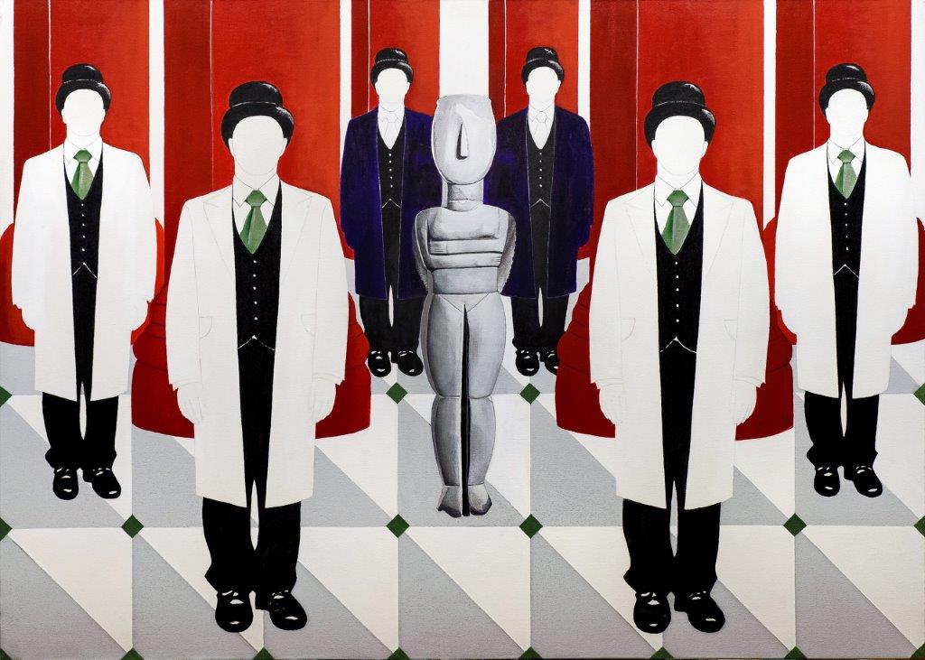 Η συνομιλία