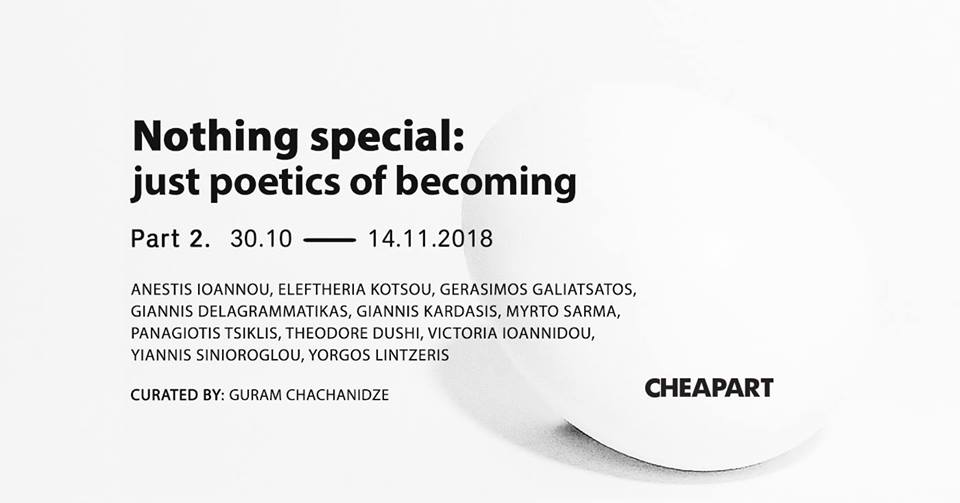 Nothing Special: just poetics of becoming #2