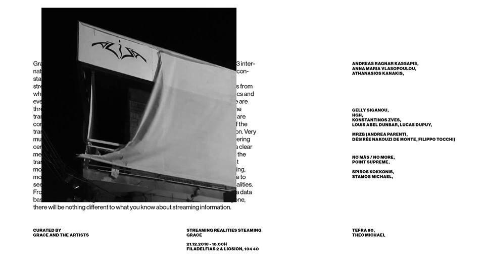 Streaming Realities Steaming