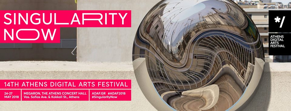 14th Athens Digital Arts Festival | Singularity Now