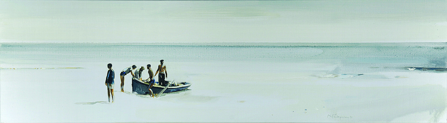 Σε μακρυνό ορίζοντα