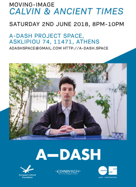 Calvin & Ancient Times, moving-image work, 2018