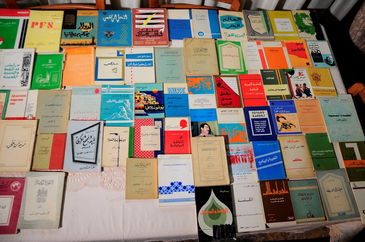 Unpacking My Library - Parallel event