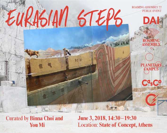 Roaming Assembly #22: Eurasian Steps