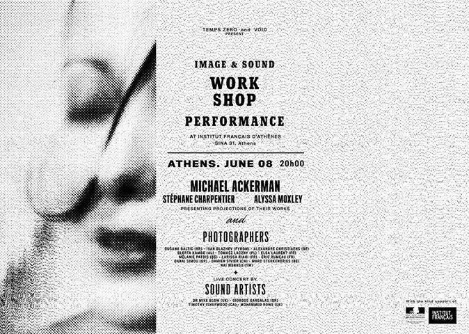 Image & Sound Performance