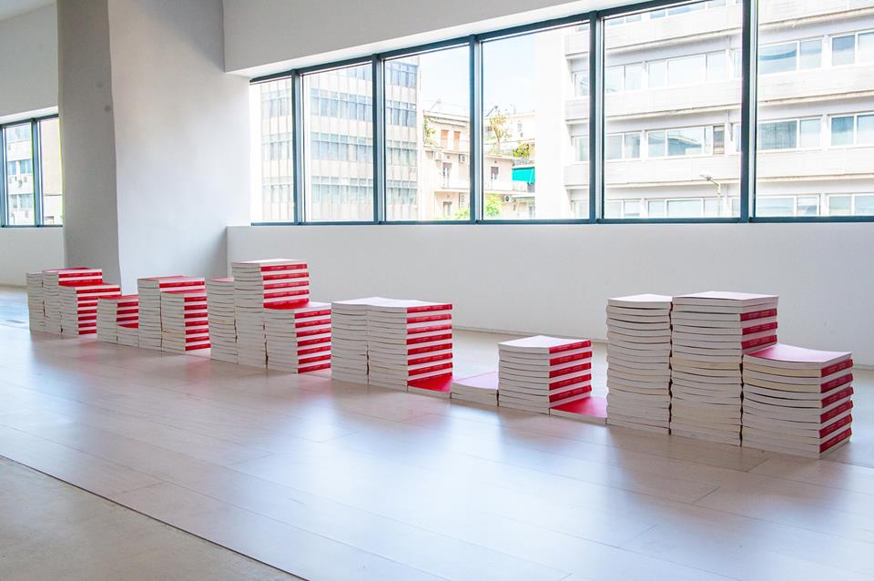 Unpacking My Library - Parallel Event #2