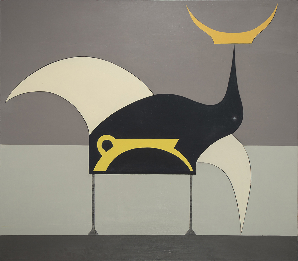 Το Ένα Μέσα στο Άλλο