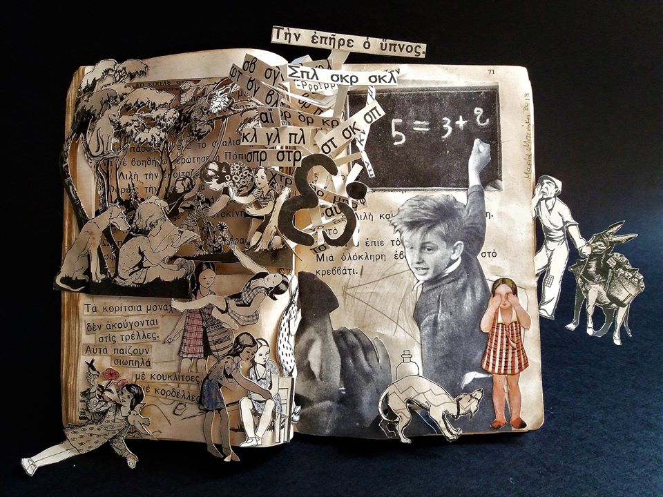 Contemporary Artists' Books 2