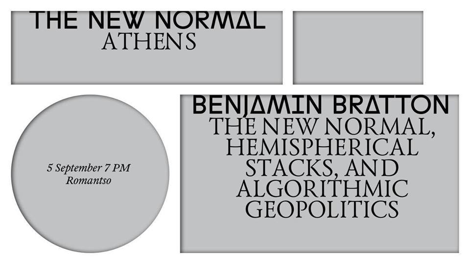 The New Normal, Hemispherical Stacks, and Algorithmic Geopolitics
