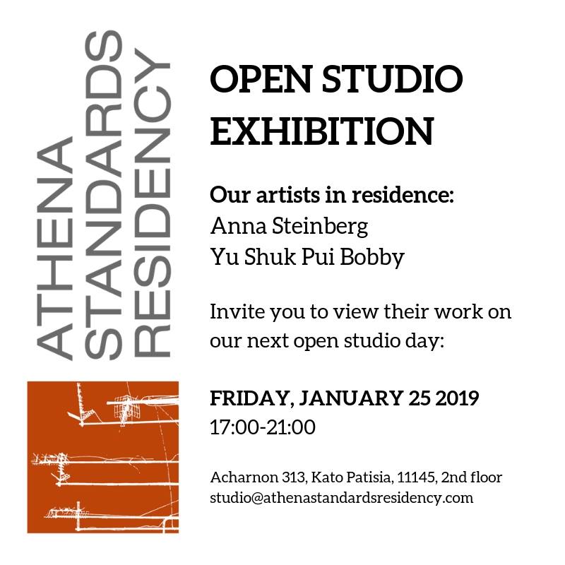 Open Studio Exhibition