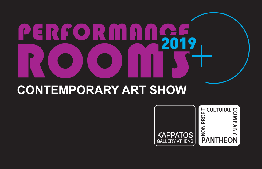 Performance ROOMS 2019