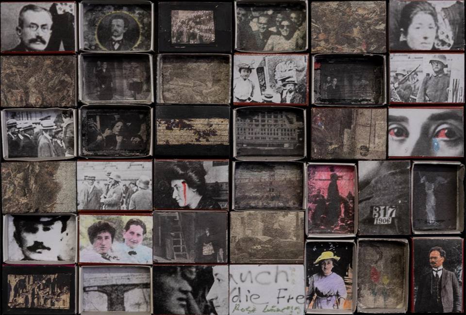 Τα καινούργια ρούχα της Ρόζας