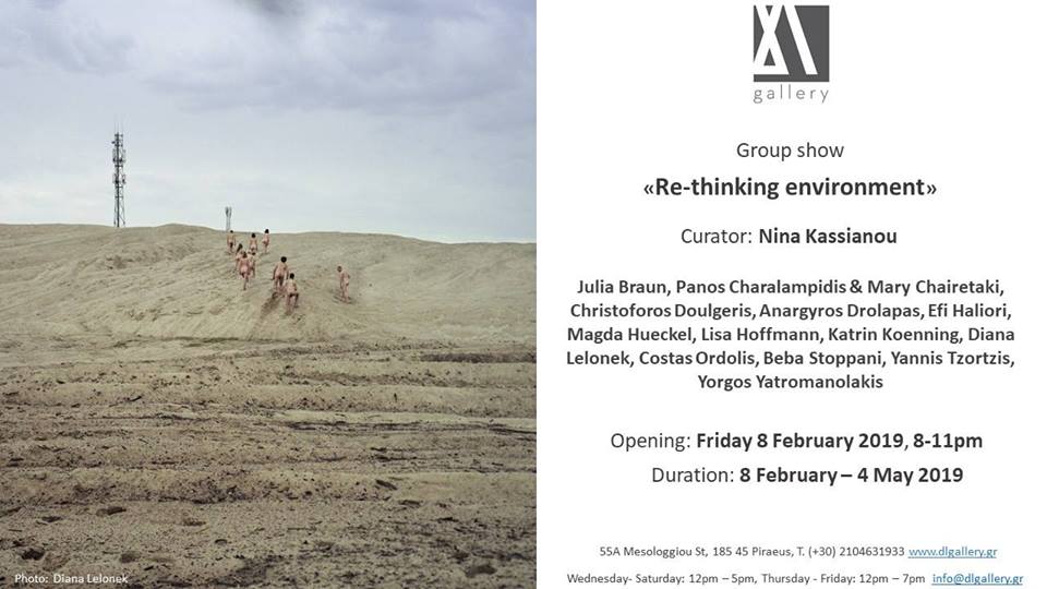 Re-thinking environment