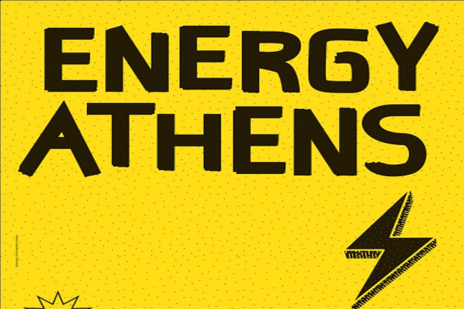 Energy Athens 2019