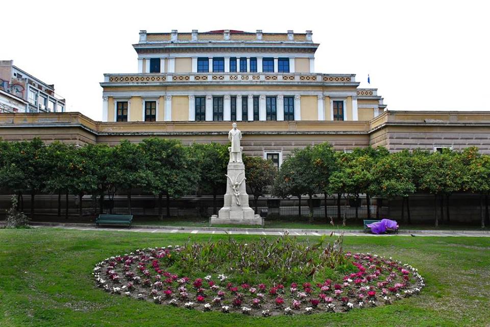 Reading in / Reading out