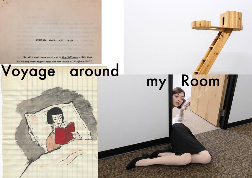 Ταξιδεύοντας στο Δωμάτιό μου: Βραδιά ανάγνωσης και παρουσίασης καταλόγου